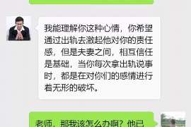 吐鲁番侦探社：签订分居协议时需要特别注意什么